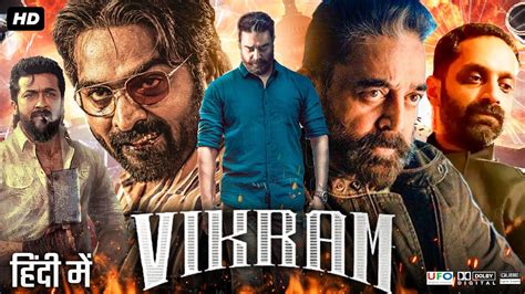 vikram hindi dubbed